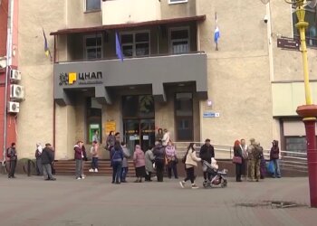 Помощь ВПЛ. Фото: скрин youtube
