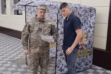 Повістка від ТЦК: хто ще може вручати документ