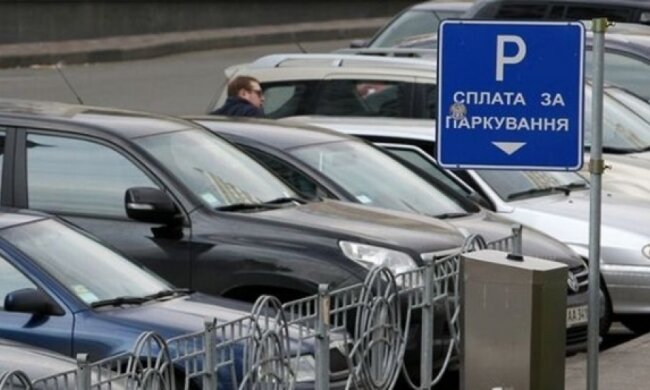Реформа парковок створює нові корупційні схеми