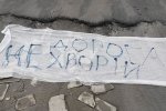 "Дорога не хворій" - унікальна акція автомобілістів (фото)