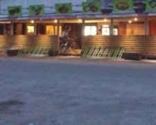 Вибух на Трухановому острові
