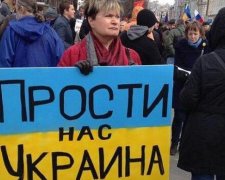 Мир оставил Украину с Россией один на один