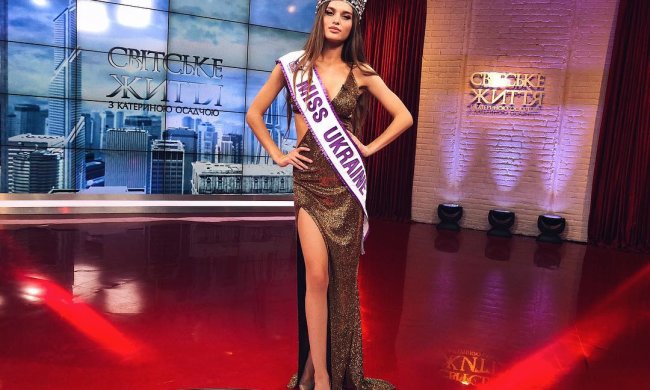 Село, стрижки, Китай: нова Міс-Україна 2018 відверто розповіла про себе