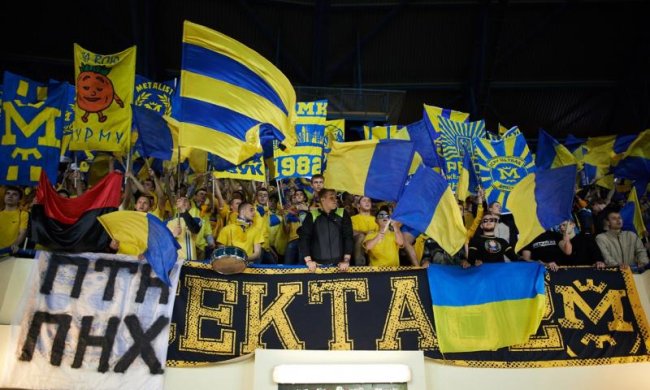 Ультрас Металіста вибачилися за побиття вболівальників на Олімпійському