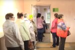 Скрин, видео YouTube пенсии