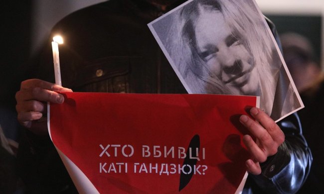 Батько Гандзюк попросив Зеленського про зустріч
