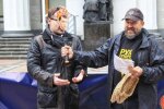 Митинг под Верховной Радой, фото: Буквы