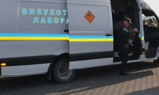 В Луцке «заминировали» два детских сада