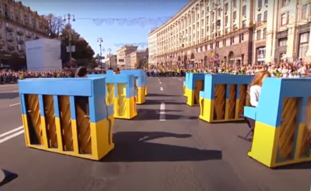 День конституції України 2020, скріншот - YouTube