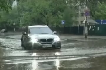 Скрин, видео YouTube