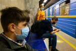 карантин в Украине, фото: unian