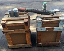 Жителі Мар'їнки тримали вдома гранатомет і 83 кг пороху (фото)