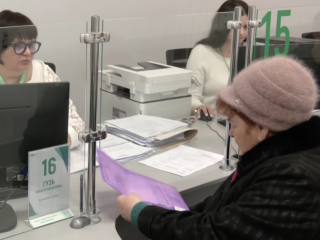 ПФУ. Фото: скрин youtube