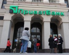 Кримінальна справа ПриватБанку: у чому підозрюють команду Коломойського