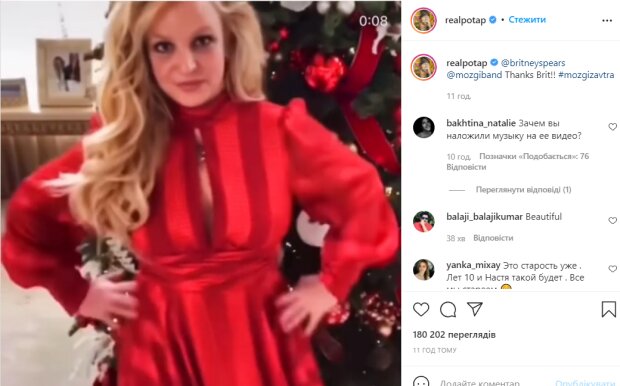 Песня Опа Новый Год Песня Опа Новый Год