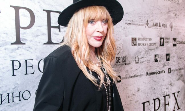 Алла Пугачева, фото: hyser.com.ua