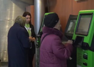 Пенсионеры. Фото: скрин youtube