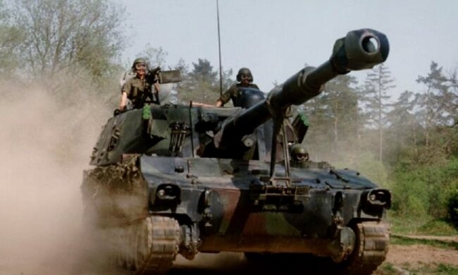 САУ. Фото: скриншот YouTube