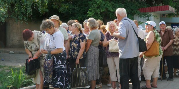 Украинцам умножат пенсию в десять раз: кто эти счастливчики