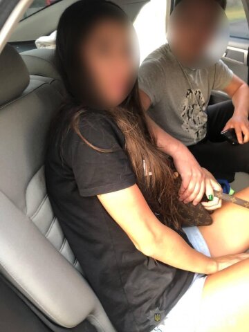 Затримання Катерини Якимів зі спільником, фото поліції: policecontrol.info