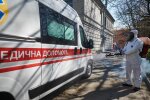 Швидка допомога, скріншот: YouTube