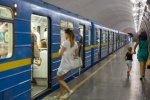 У Києві закриють центральні станції метро: коли і чому