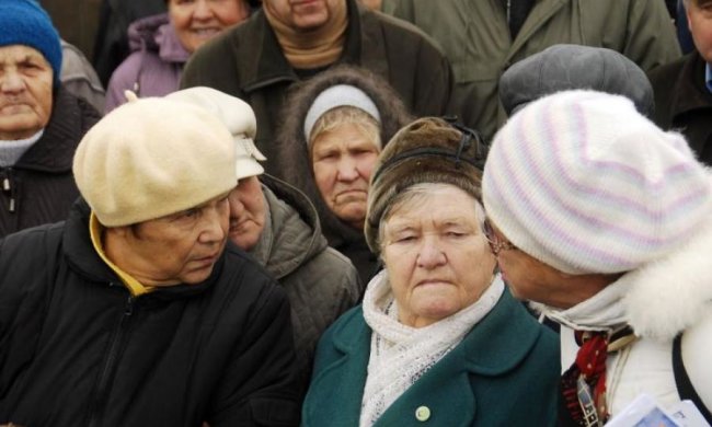 У США вимагають згадати про українських пенсіонерів