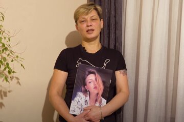 Скрін відео YouTube Христина