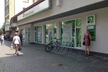 Шахраї вигадали нову схему з Приват24 та Київстаром: жертвою може стати кожен, подробиці