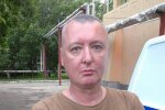 У Криму окупанти затримали терориста Стрєлкова-Гіркіна з підробними документами: їхав у сторону півдня України