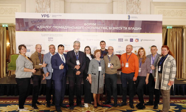 Резолюція об'єднаного українського малого та середнього бізнесу