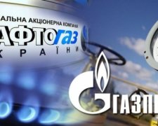 «Нафтогаз» нарахував претензій до «Газпрому» на $30 млрд