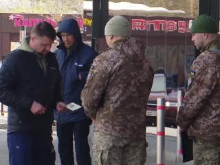 ТЦК. Фото: скрин youtube