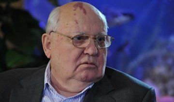 Горбачов показав виставлену на продаж віллу