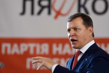 Недвижимость Ляшко загнала украинцев в ступор: "скотыняка ср**ой своей наскакала"