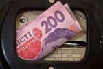 Тарифи на світло подорожчають 1 вересня
