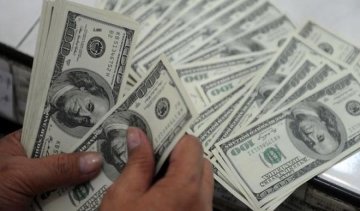 На что Украина потратит миллиард долларов