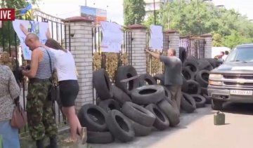 Мітингувальники вимагають посадити вбивцю Цукура