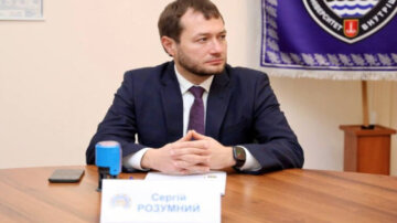 Сергій Розумний