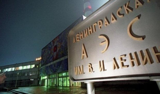 На атомній станції під Петербургом сталася аварія