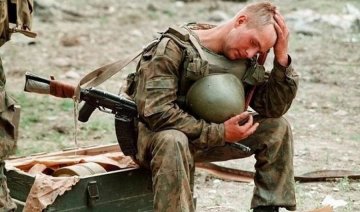 Чиновники украли 12миллионов выделенных на реабилитацию АТОшникив