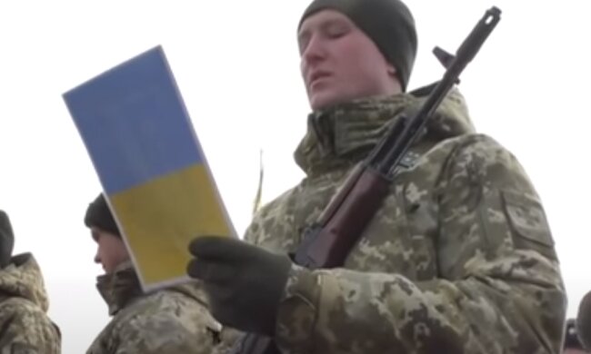 Скрін, відео YouTube