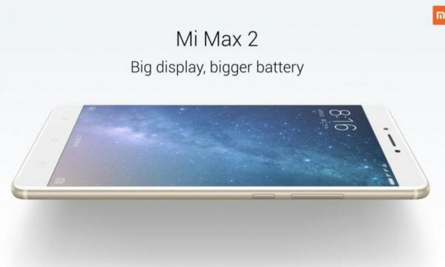 Xiaomi начала продажу нового флагмана