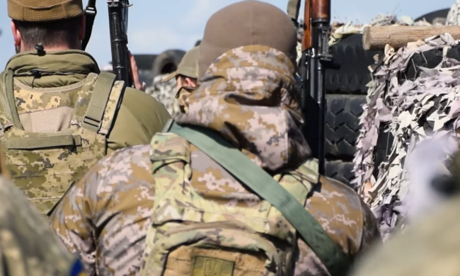 ЗСУ. Фото: скрін youtube