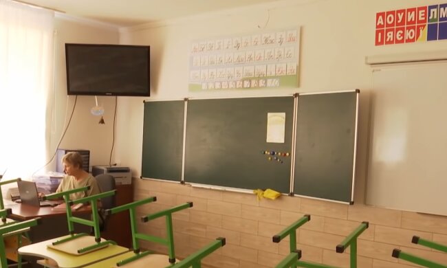 Школа, кадр з відео