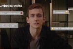 Серіал про підприємництво, скріншот: YouTube