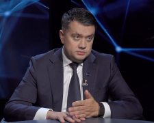 Дмитро Разумков