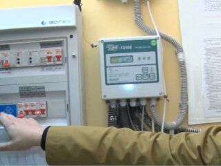 отопление / скриншот из видео