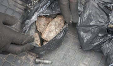 Контрабандист віз до Польщі п'ять кілограмів бурштину (фото, відео)