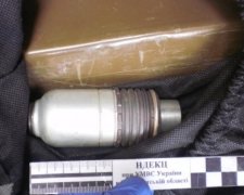 Невідомі помістили в ольфатор гранату та набої